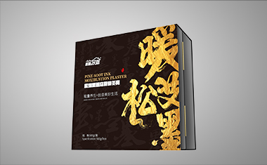 Pine-Soot Ink Moxibustion Plaster