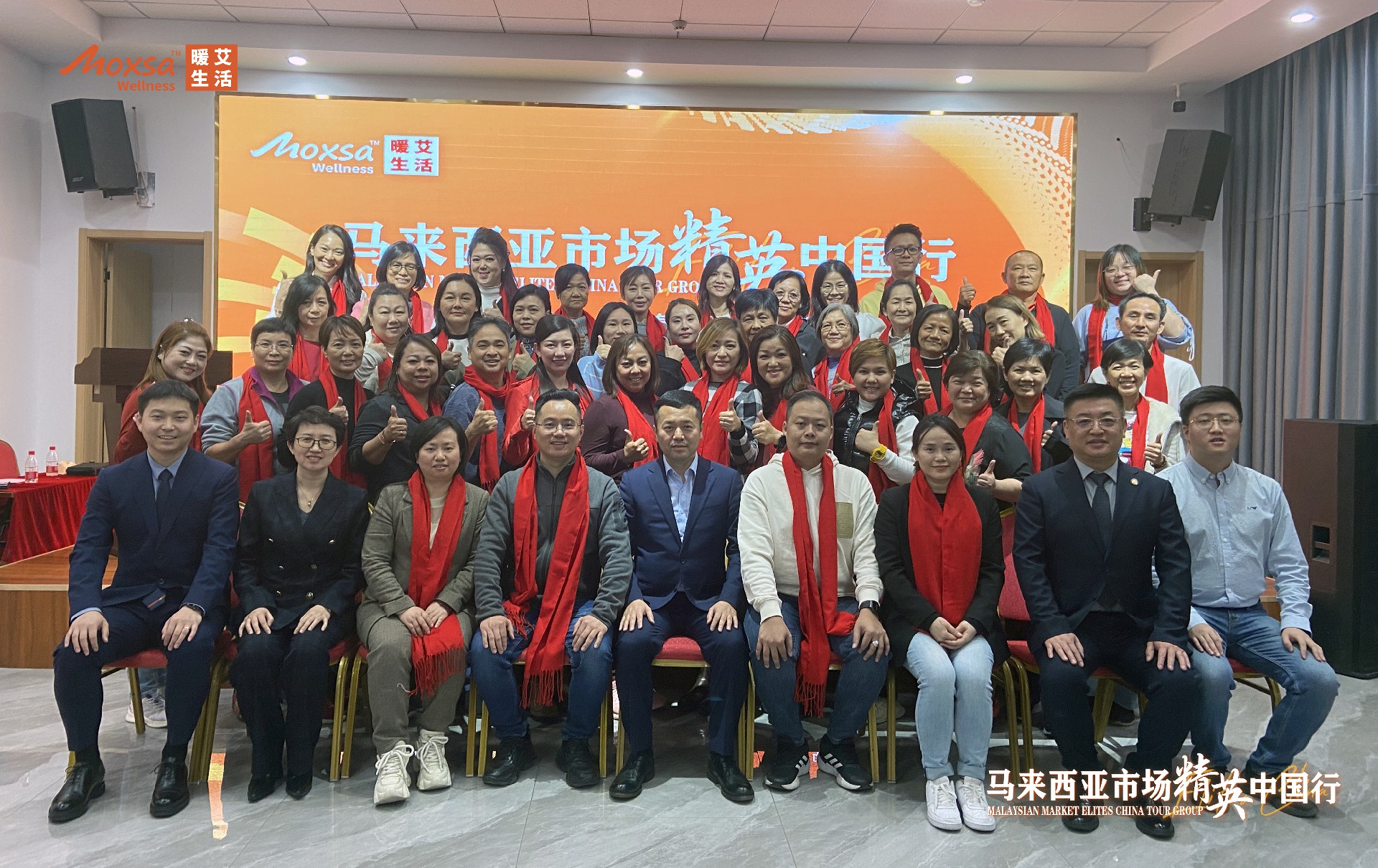 Roses All The Way | Moxsa Malaysian Market Elites China Tour Concludes Successfully